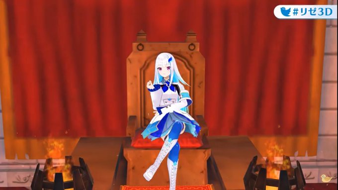 #リゼ3D
面白かった!
リゼさん、3Dおめでとうございます! 