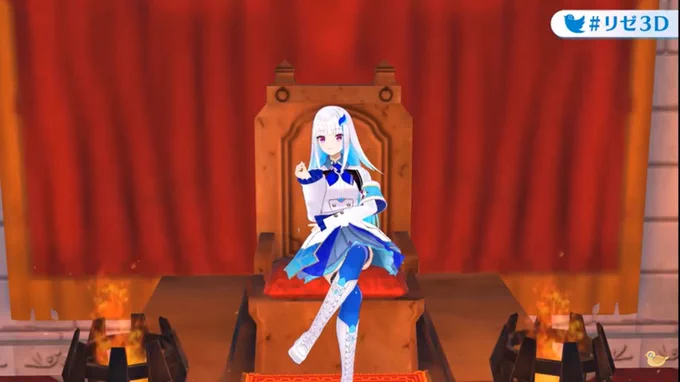 #リゼ3D
面白かった!
リゼさん、3Dおめでとうございます! 
