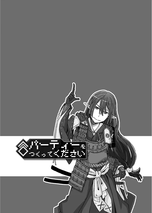 (4/12) 