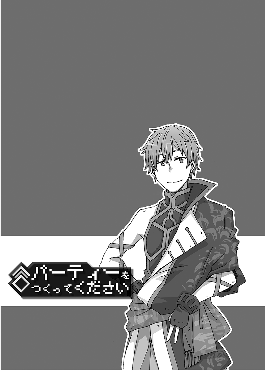 (6/12) 