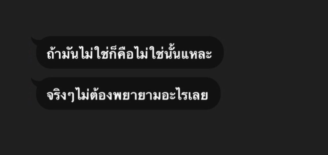 * tweet media