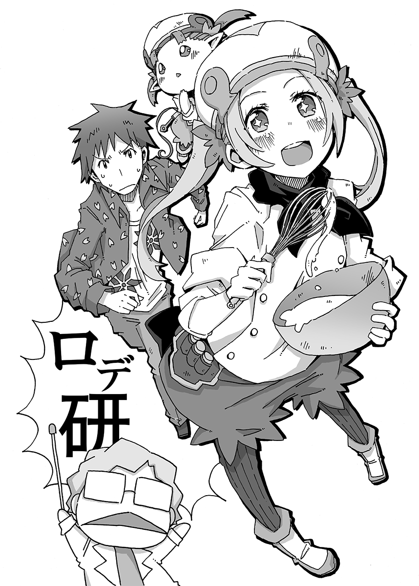 (10/12) 