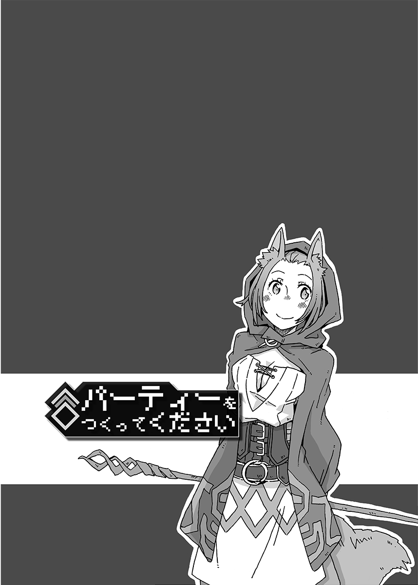 (11/12) 