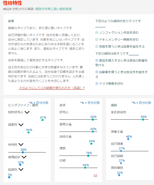 ArkaSiile's tweet photo. ふむ https://t.co/NRECcG5KYF