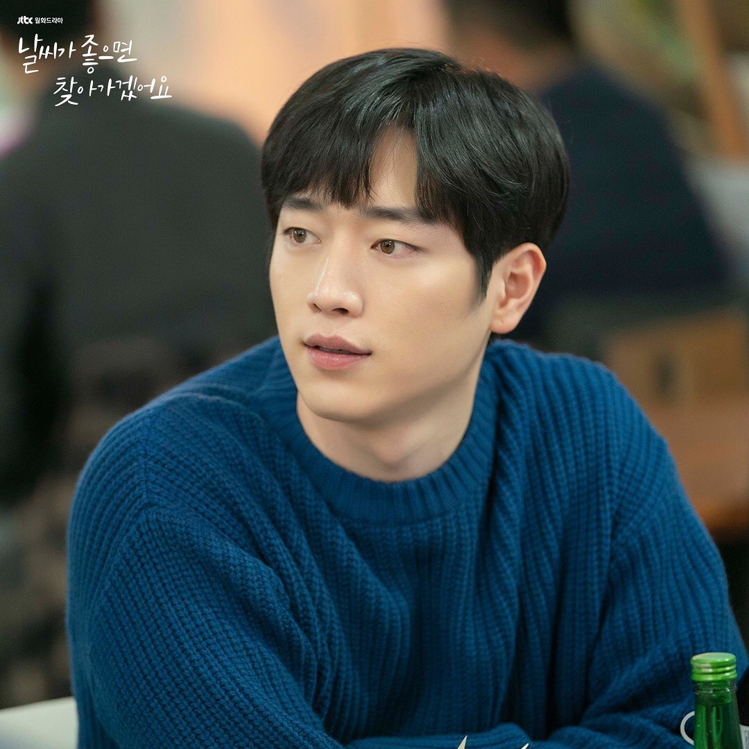 я приду если будет хорошая погода дорама. я приду если будет хорошая погода дорама. со джун в дораме. дорама я вернулась. пак мин-ён дорамы 2020.