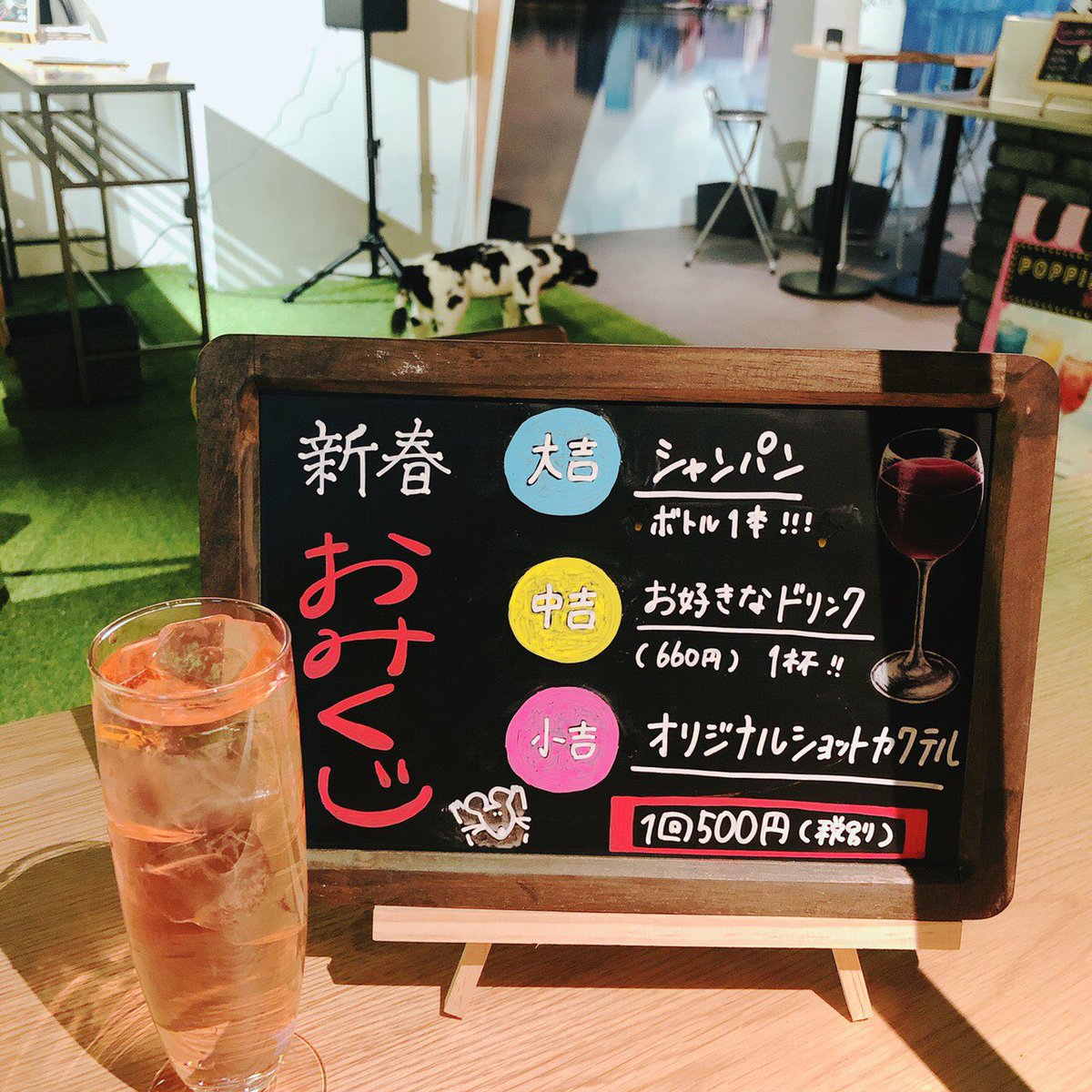 ট ইট র Mura Bar ムラバー 公式 婚活するよ Mura元気に営業しています 仕事終わりに是非 Mura ムラバー Bar お洒落bar おしゃれ インスタ映え 梅田グルメ 北新地グルメ バー キャッシュレス 北新地バル 出会い 人脈作り 北新地バー 梅田
