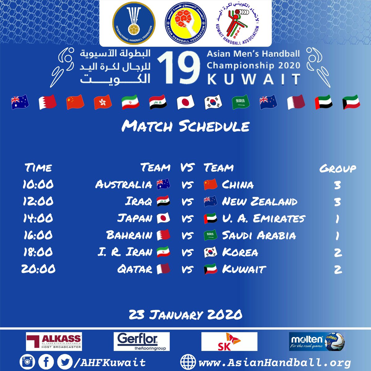 Match schedule  |  23 January  |  19th Asian Men's Handball Championship  |  Kuwait 2020 🇰🇼 

#AsianHandball2020 #Kuwait2020 #AHFKuwait