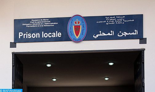 MAP_Information's tweet photo. #MapFact
Prison locale de Kénitra: le détenu décédé (Y.H) n’a subi aucune agression ou mauvais traitement (mise au point)
https://t.co/A7Y2lhrOQI https://t.co/siWSUqDs4N