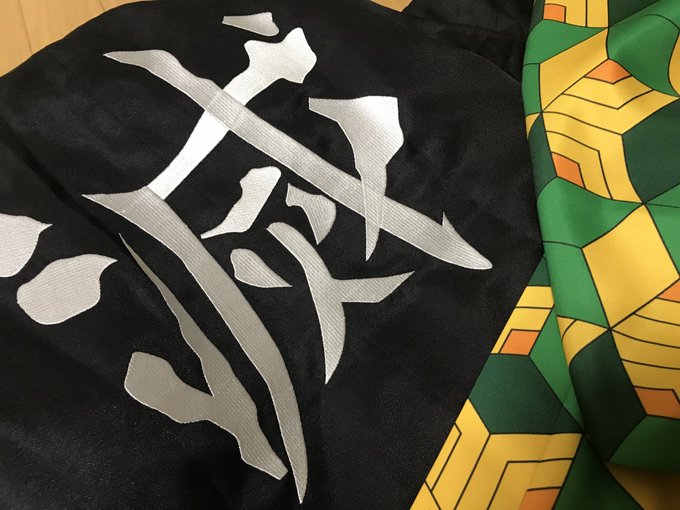 コスプレイヤー鷹村アオイのTwitter画像20