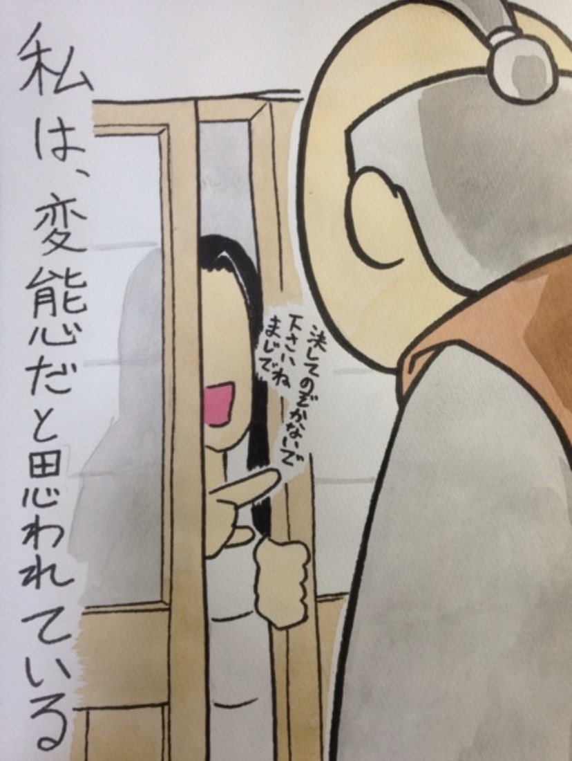 鶴の恩返しで多分あったシーン7 8 9 