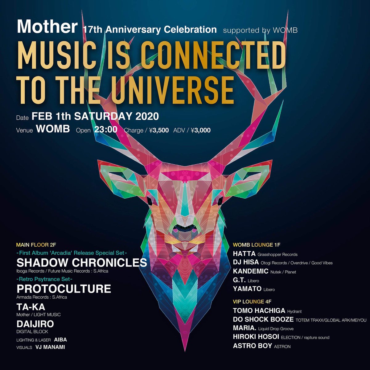 __Mother__'s tweet photo. Mother 17th Anniversary Celebration supported by WOMB [ MUSIC IS CONNECTED TO THE UNIVERSE ]
https://t.co/PMTLjf7Acg https://t.co/5a5NL8w7I9