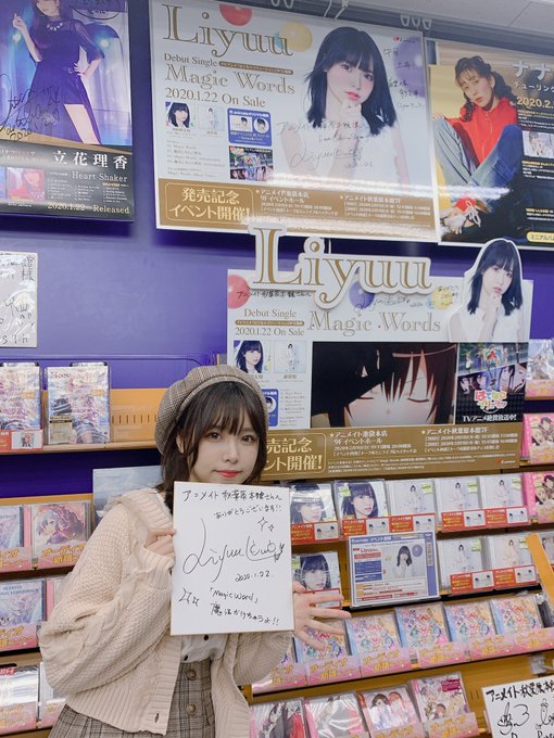 Twitterのコスプレ画像50