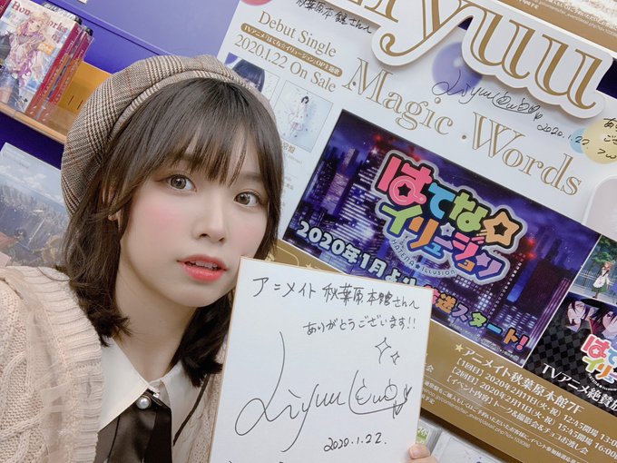 Twitterのコスプレ画像51