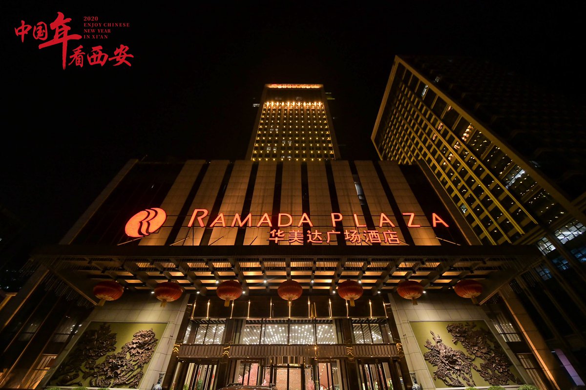 VisitXian's tweet photo. Ramada Plaza by Wyndham Xi'an South is only a 5-minute drive from Giant Wild Goose Pagoda with modern business facilities and a wide range services. It is your good choice for short stay in Xi’an. #visitXiAn #hotel https://t.co/fKU7urjVZH