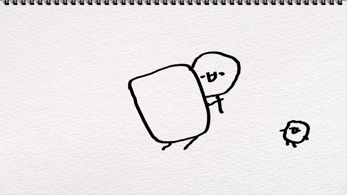 手鏡ようかんです 