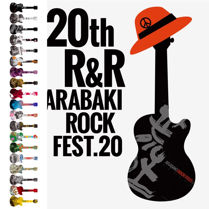 アラバキ出演きまりました?
出演日は後日発表です

ARABAKI ROCK FEST.20
日程:2020年4月25日(土)・26日(日)
みちのく公園北地区 エコキャンプみちのく
公式サイト : https://t.co/pCqZWYG0gk 