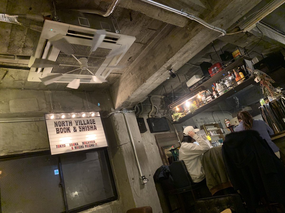水タバコカフェnv 大阪 東京 16店舗 Shisha Shibuya Twitter 水タバコカフェnv 大阪 東京 16店舗 Shisha Shibuya Twitter
