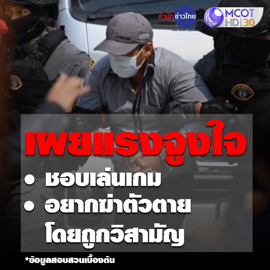 คาราโอเกะชั้นใต้ดิน tweet media