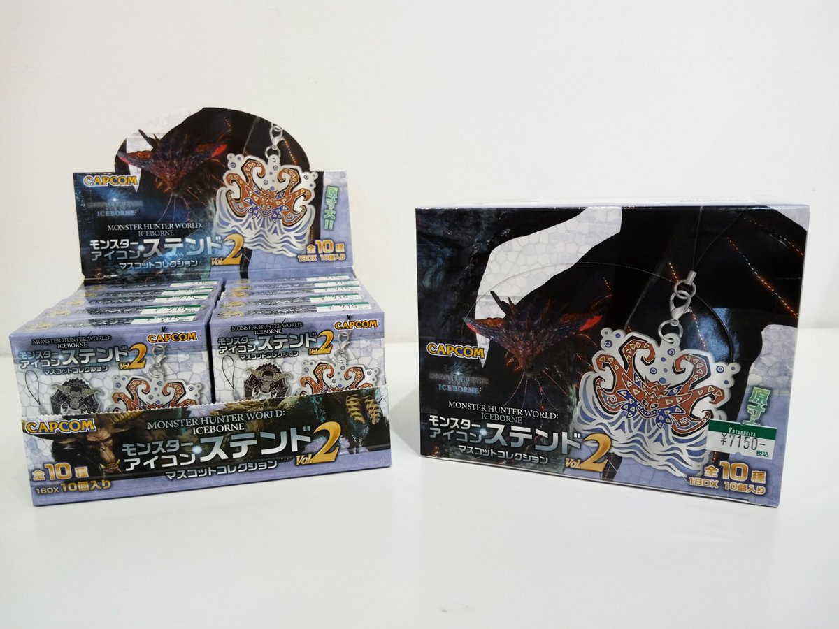 コトブキヤ立川本店 No Twitter 立川本店1f 予告 明日1 22 木 より モンスターハンターワールド アイスボーン モンスターアイコンステンドマスコットコレクション Vol 2 715税込 が販売開始です モンスターのアイコンをステンドグラス風に加工した大人気
