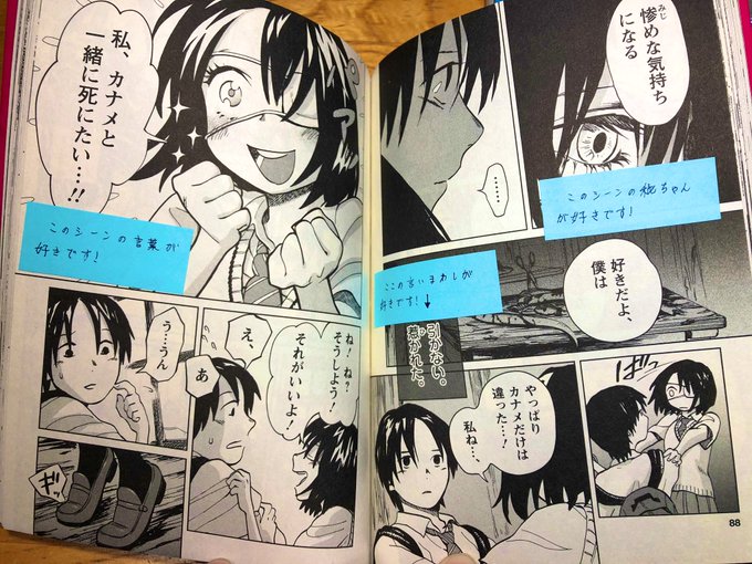 里見有さん の最近のツイート 1 Whotwi グラフィカルtwitter分析 里見有さん の最近のツイート 1 Whotwi グラフィカルtwitter分析