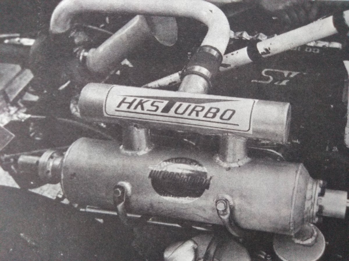 つーちゃん　コンガ① TRICKSTAR's turbulent summer! Participating in the Suzuka 8 Hours