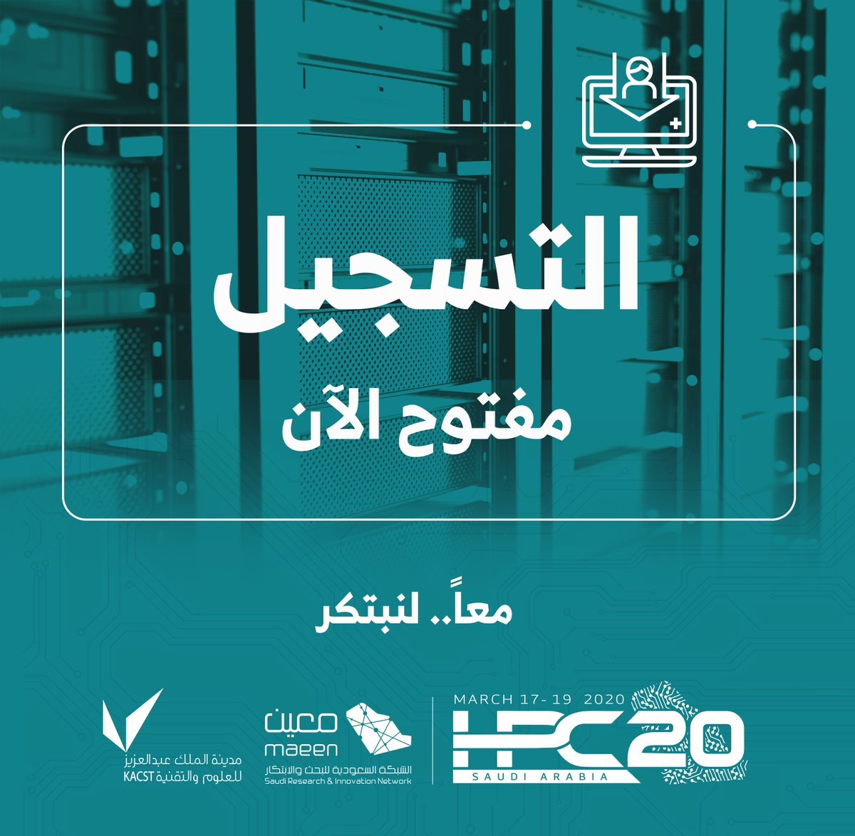 التسجيل لحضور المؤتمر السعودي العاشر للحوسبة عالية الأداء 
<a href="/HPCSaudi/">HPCSaudi</a>

متاح الآن على هذا الرابط:
hpc.sa/conference-att…
 #معا_لنبتكر
 #HPC20