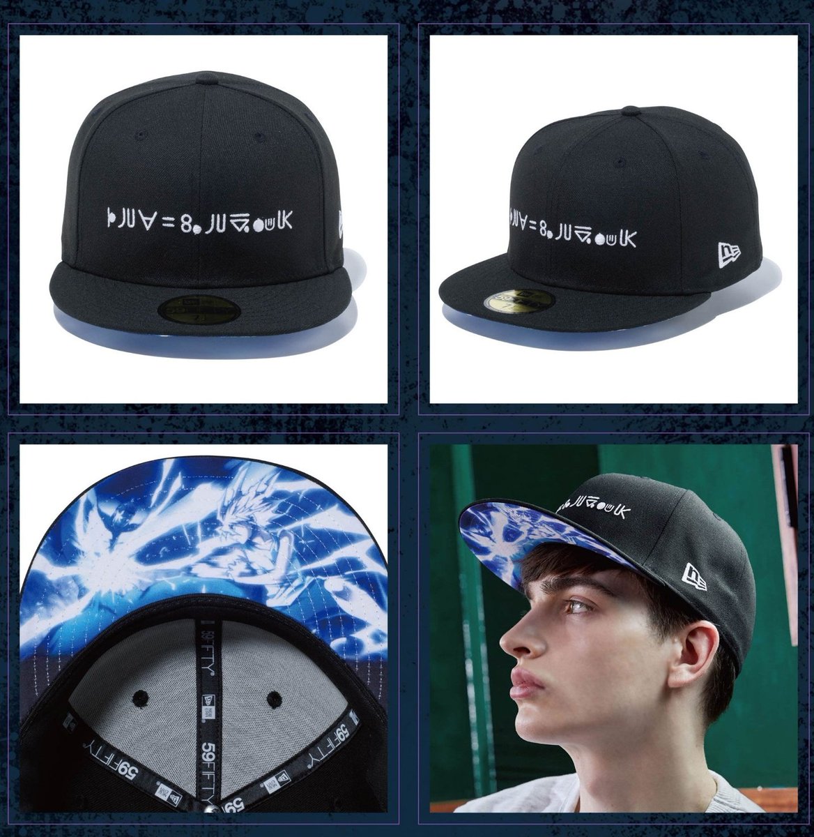 Hunter x Hunter & New Era Cap Company collaborate on new Hunter x
