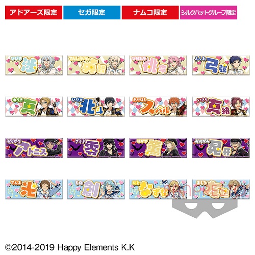 とるモ」公式アカウント on Twitter: