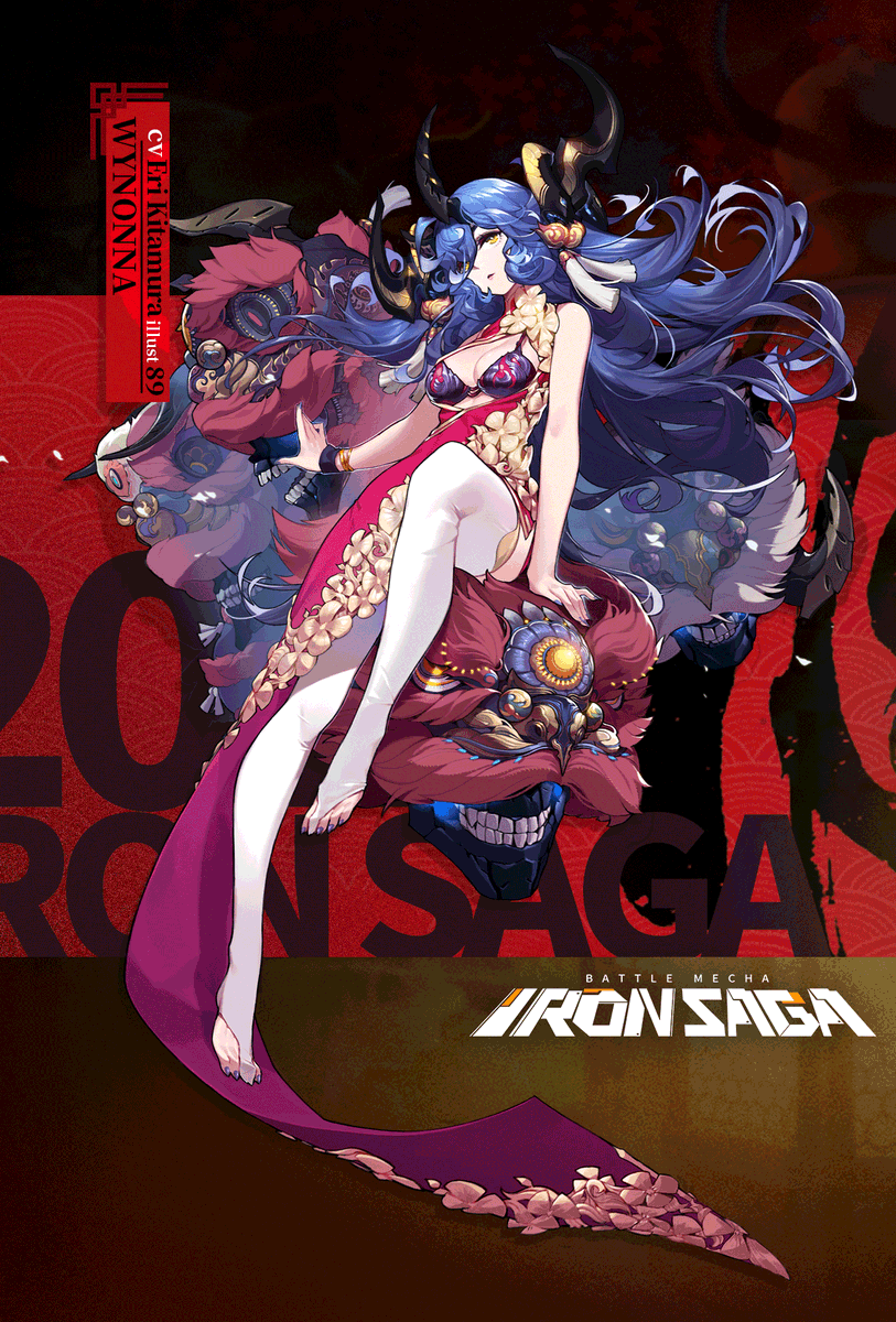 IronsagaEN's tweet photo. Wynonna, the quick-witted Vatican Knight, sends her Lunar New Year greetings from the skin store.

😍Follow @IronsagaEN  and RT to win 2020 diamonds each for 5 winners
🥰Ends Jan 31.

#IronSaga https://t.co/QWDUXBCPoL
