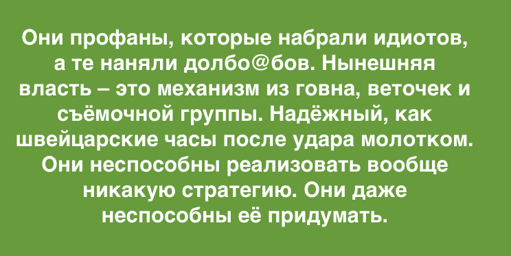 Степанов в Індії проконтролював відвантаження першої партії вакцини AstraZeneca (CoviShield): Вона прибуде в Україну днями - Цензор.НЕТ 3612