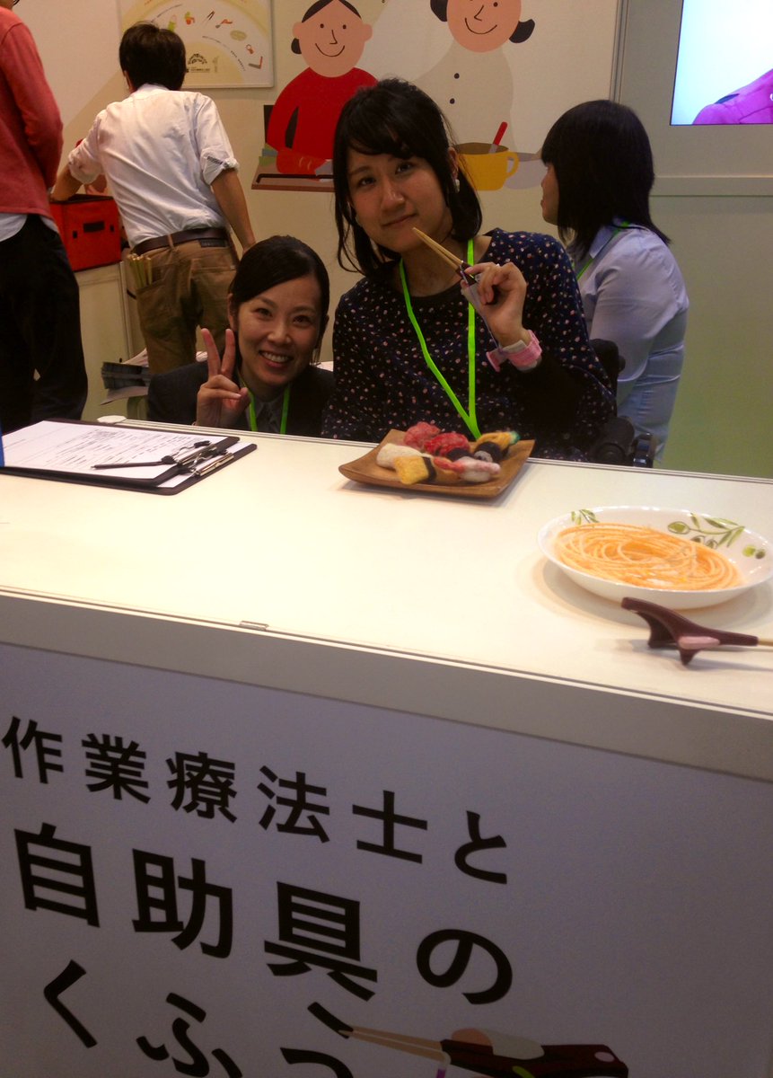 reimotsuki's tweet photo. 写真は2015年の国際福祉機器展にてお箸の介助用品で掴むための食品サンプルとして出典された時の羊毛フェルト製のお寿司の作品です🍣🐇こちらの作品は当時おせわになったリハビリ施設に寄贈したものでした💐 #国際福祉機器展 #HCR #archive2015 #ひつじの毛で絵を描いてまふ #作業療法 #食品サンプル https://t.co/iwc8C86BCw