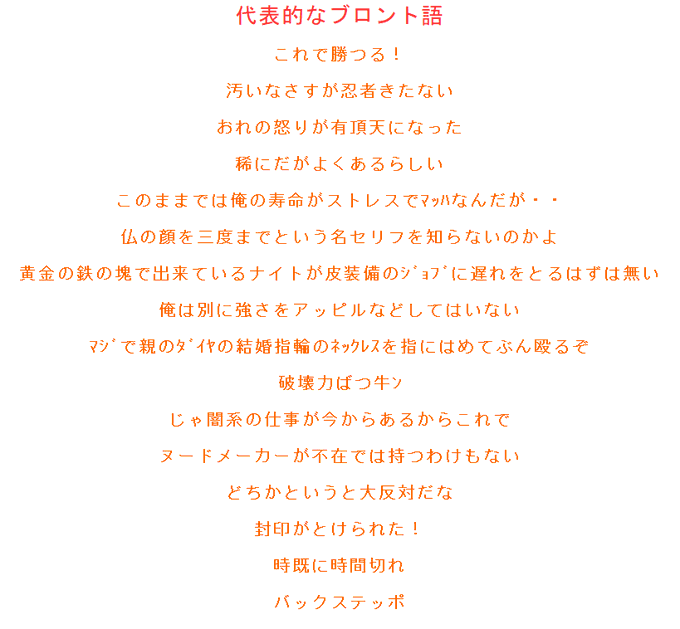 Sinさん の人気ツイート 1 Whotwi グラフィカルtwitter分析