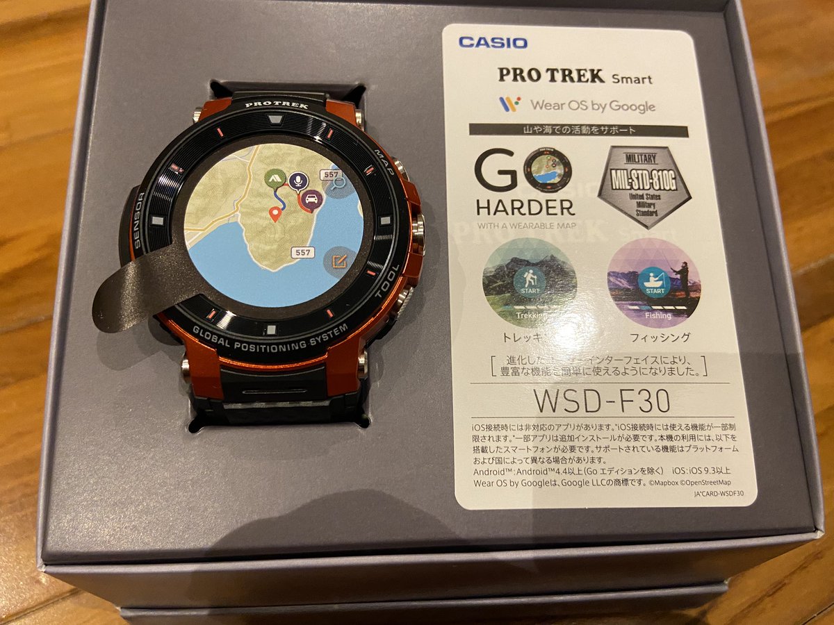 casio pro trek wsd f40