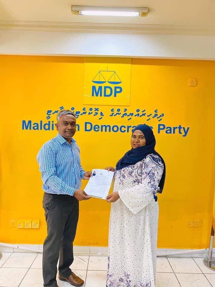 MrPhazyl's tweet photo. @MDPSecretariat if you let this lady contest in the #MDPPrimaries, I will surely be one to cast my against #MDP this time.
@anedhivehirajje @MohamedNasheed @ali_niya @muixxu @mimaniq53 @saabeas @evattey @BondeM4 @waddey_ @HassantayMDP https://t.co/M4ZQr7FXYD