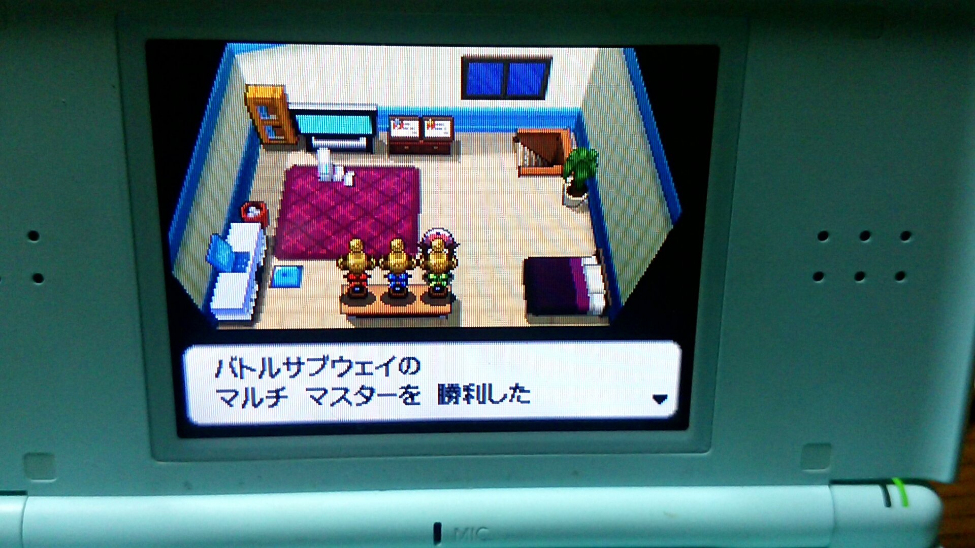 ともっち ポケモン これでブラックの方のサブウェイマスターすべて攻略しました マルチの通信はまだ優しい どうぐは被ってもokだからねww ついでにブラック2もトロフィーもらったぜ え スターの実とサンの実まだって ははは 心折れますわww 次は ともっち ポケモン これでブラックの方のサブウェイマスターすべて攻略しました マルチの通信はまだ優しい どうぐは被ってもokだからねww ついでにブラック2もトロフィーもらったぜ え スターの実とサンの実まだって ははは 心折れますわww 次は