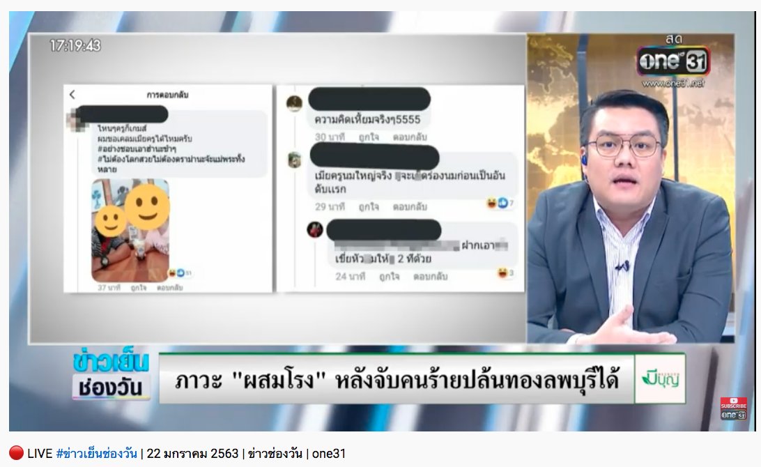 Nuunut tweet media