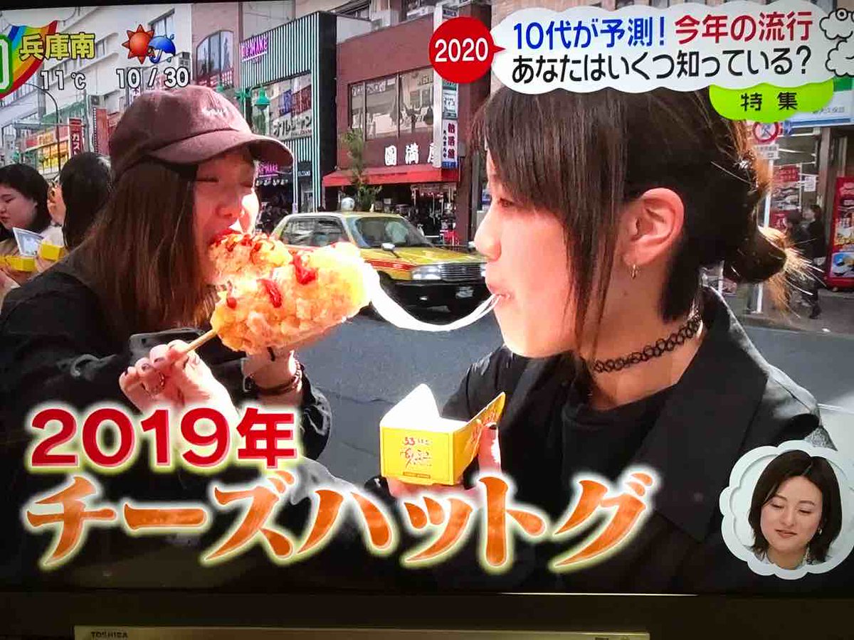 テレビの韓国推し あんな韓国の蛮行見てるのに韓国推しのテレビやってるのが信じられん 法則は発動する Togetter