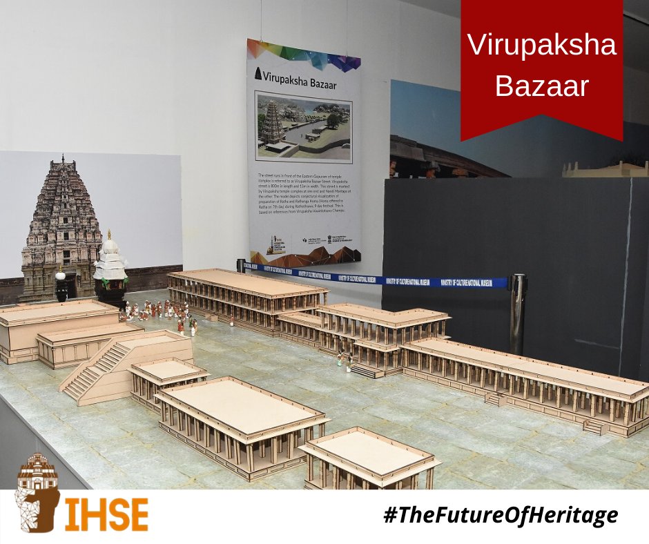 Glimpse of the exhibition #IHSE2020. Digitising our heritage for the future.

#TheFutureOfHeritage #DigitalPreservation #DigitalHeritage #ViRaasat #AI #3DPrinting #VR #AR #Technology #WednesdayWisdom #IndianArt #NationalMuseum #VirupakshaBazaar #VittalaTemple