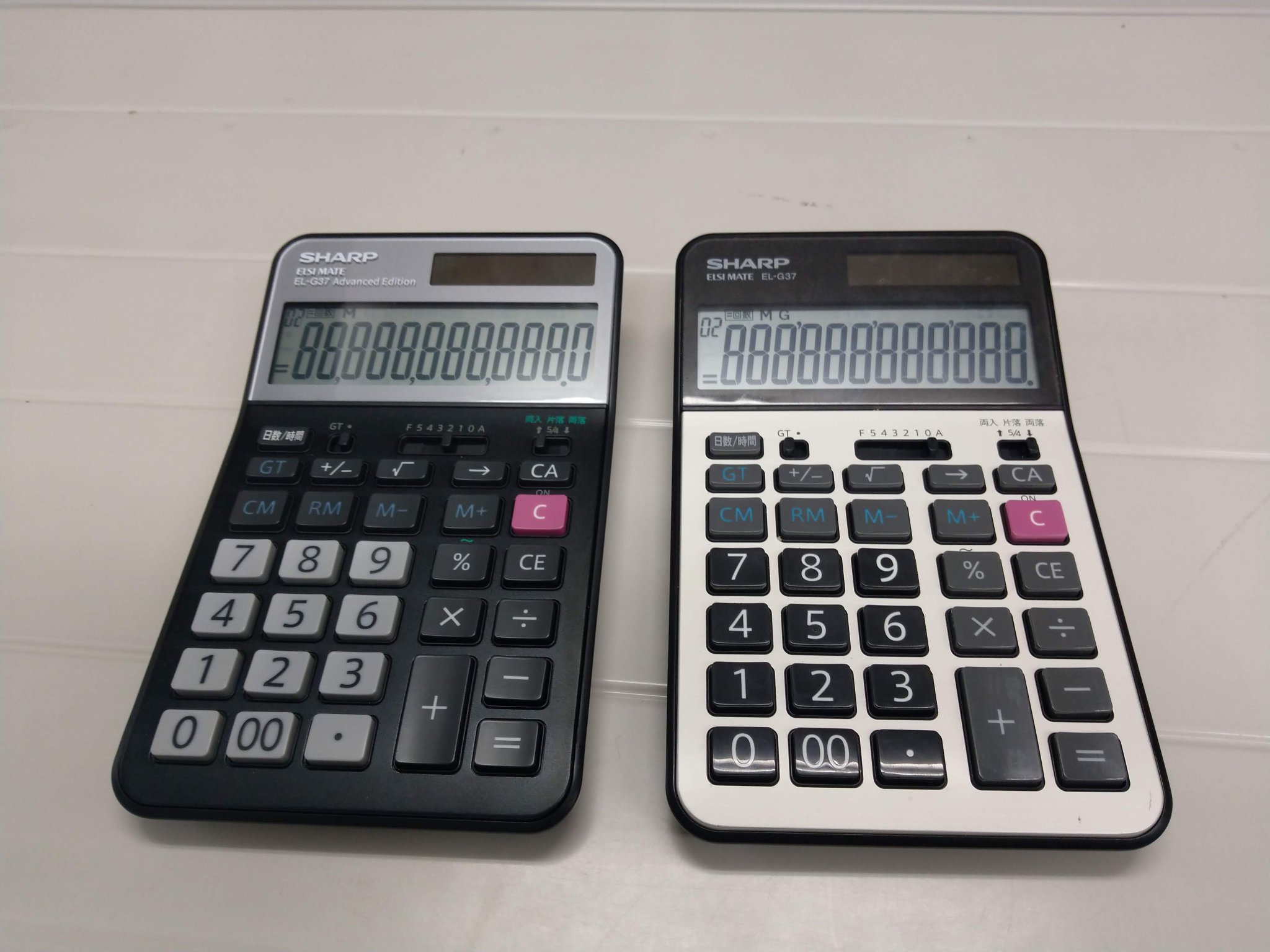 訳あり商品 シャープ 電卓 EL-G37 agapeeurope.org