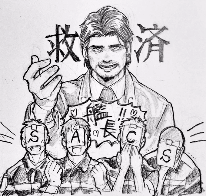 ありこーんの皆さんに一番強い幻覚をみています   申し訳ない 