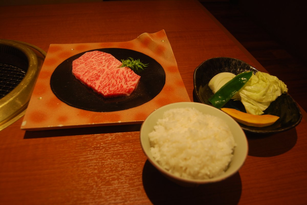 やきにく鈴 Hashtag On Twitter