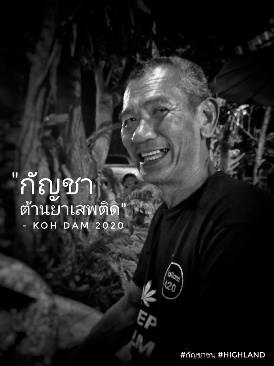 Kitty Chopaka tweet media