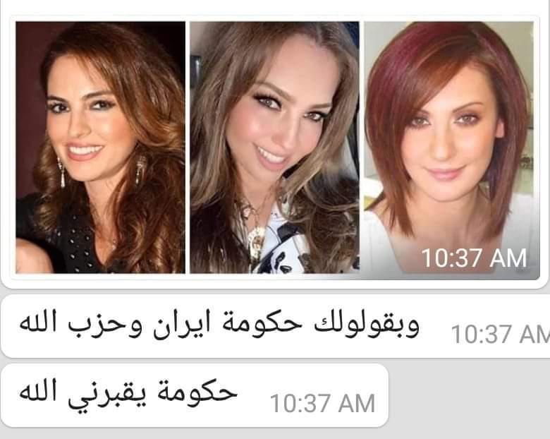 Mou7taram's tweet photo. الصورة تتكلم😍 https://t.co/Svhl5Iyuvs