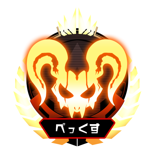 プレデターのtwitterイラスト検索結果 古い順 プレデターのtwitterイラスト検索結果 古い順