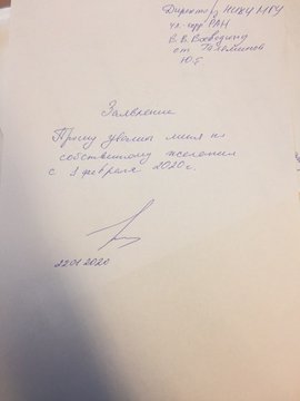 https://pbs.twimg.com/media/EO4c6HWXkAUCgUr?format=jpg&amp;name=360x360