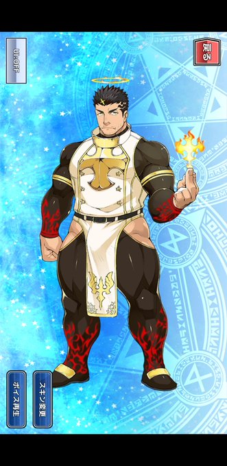 ジェイコフのtwitterイラスト検索結果