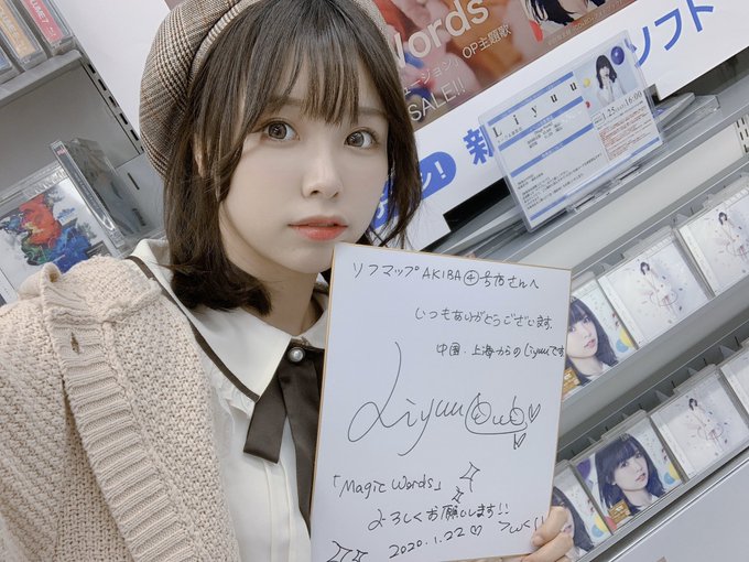 Twitterのコスプレ画像50