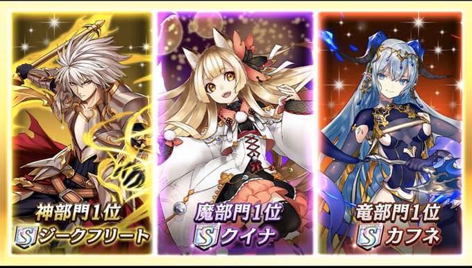 サタンのtwitterイラスト検索結果 古い順