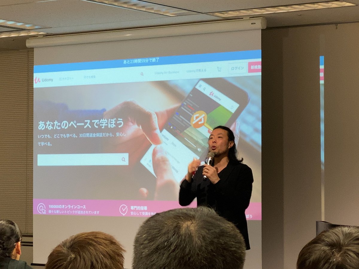 2020/01/22_「 ジャパネット の想いの伝え方」〜プレゼンテーション協会 特別対談〜 (2ページ目) Togetter