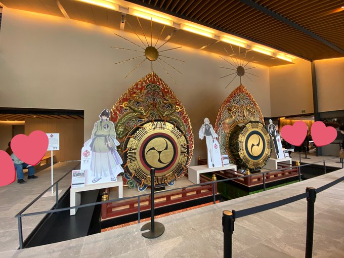 三條小鍛冶宗近のtwitterイラスト検索結果